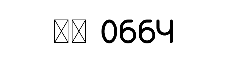 Bandar Bold  Скачать бесплатные шрифты