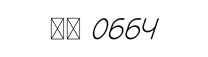 Bandar Italic  Скачать бесплатные шрифты