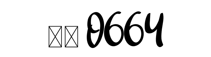 Double Chocolate  Скачать бесплатные шрифты