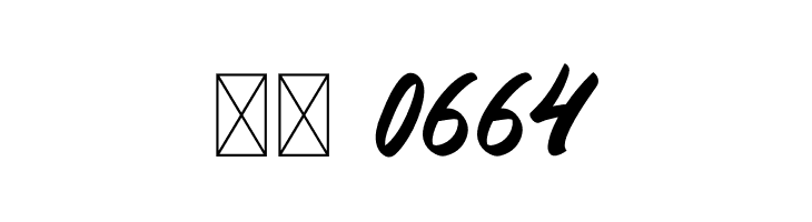 Askana  Скачать бесплатные шрифты