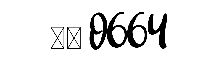 Yellow Playlist  Скачать бесплатные шрифты