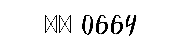 Bradles  Скачать бесплатные шрифты