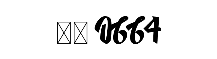 BestiesRegular  Скачать бесплатные шрифты