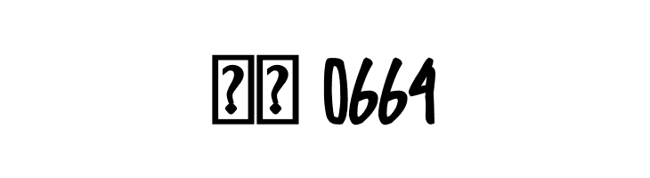 CollBesT Bold  Скачать бесплатные шрифты