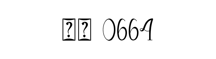 fellyssa  Скачать бесплатные шрифты