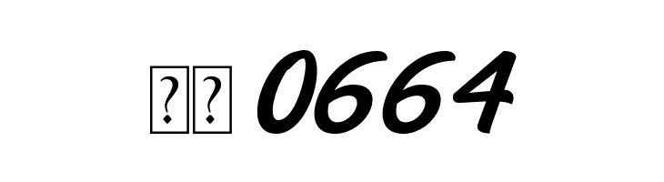 Backstone  Скачать бесплатные шрифты