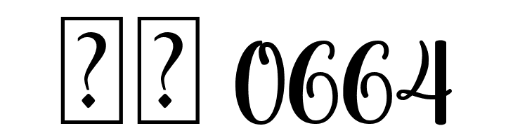 Christmas Holland Personal Use  Скачать бесплатные шрифты