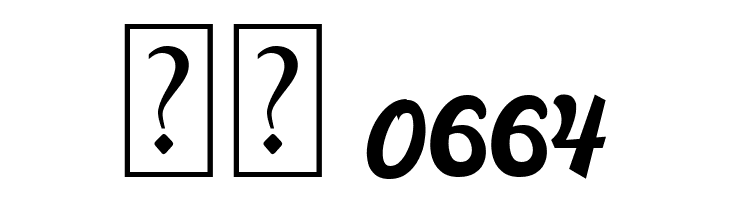 Mainstay  Скачать бесплатные шрифты