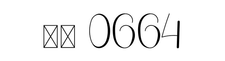 Hello Sheila  Скачать бесплатные шрифты