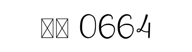 Sabanita  Скачать бесплатные шрифты