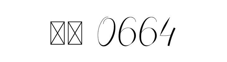 Maretha Chellia  Скачать бесплатные шрифты