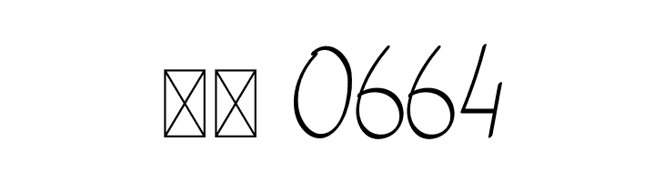 The School  Скачать бесплатные шрифты