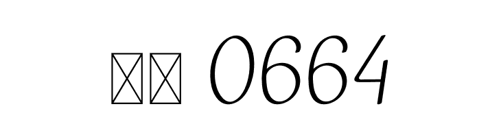 Girls Stuff  Скачать бесплатные шрифты