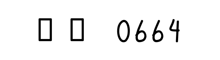 Baby-Shrimp  Скачать бесплатные шрифты