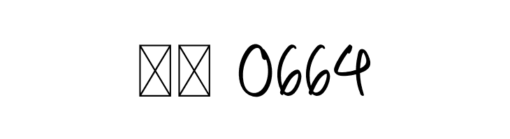 ENJOYABLE  Скачать бесплатные шрифты