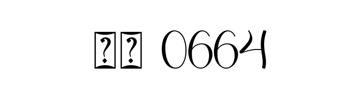 Christmas Night-Personal Use  Скачать бесплатные шрифты