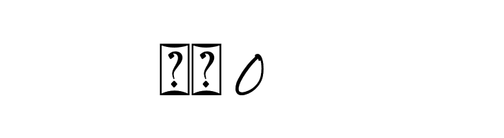 Author Think  Скачать бесплатные шрифты