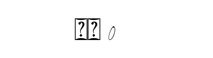 The Handnature  Скачать бесплатные шрифты