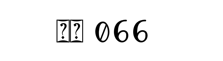 Bella Ciao  Скачать бесплатные шрифты