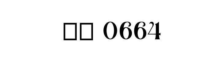 Barchella_Drumal  Скачать бесплатные шрифты