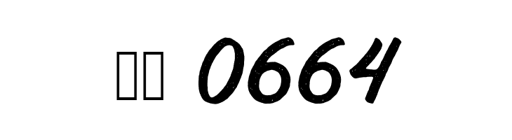 Vigrand Reg Aged  Скачать бесплатные шрифты