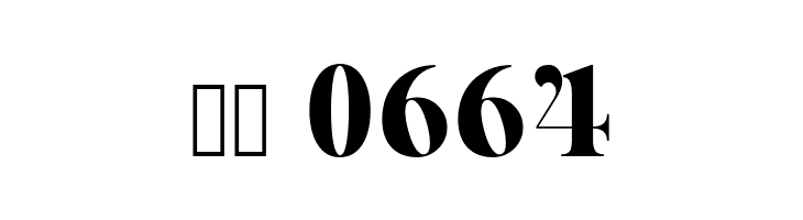 AL Nevrada Personal Use Only  Скачать бесплатные шрифты