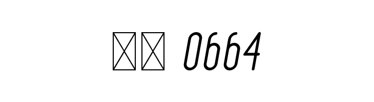 Loja Light Italic  Скачать бесплатные шрифты