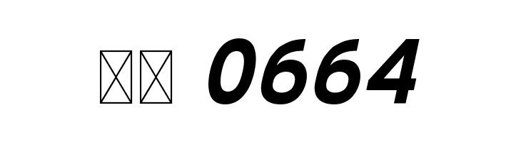 Andala Bold Italic  Скачать бесплатные шрифты