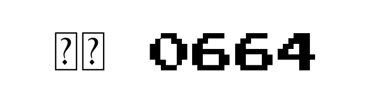 Emulator  Скачать бесплатные шрифты