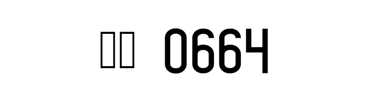 centuries  Скачать бесплатные шрифты