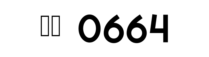 berlinsans  Скачать бесплатные шрифты