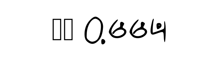 Zu Bulat Regular  Скачать бесплатные шрифты