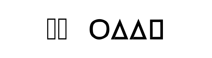 Apu  Скачать бесплатные шрифты