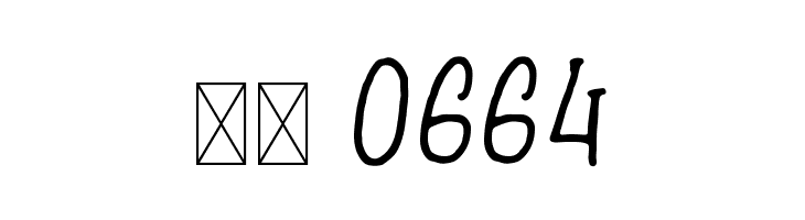 Tiffany Sans  Скачать бесплатные шрифты