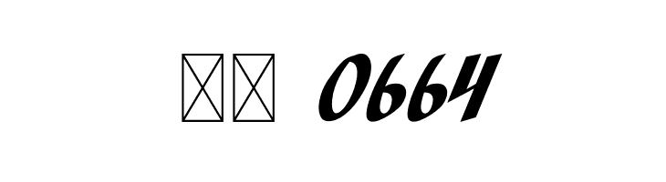 TheBrownWallRegular  Скачать бесплатные шрифты