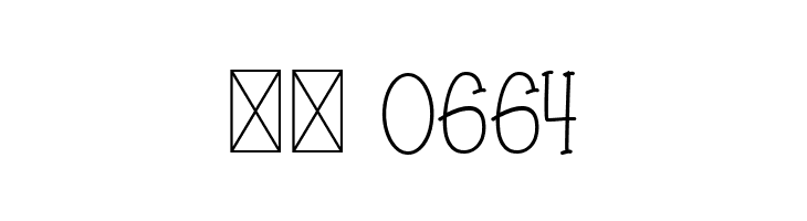 Cathrine Demo  Скачать бесплатные шрифты