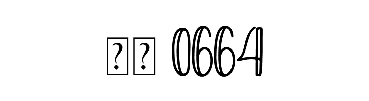 Ceylonia  Скачать бесплатные шрифты