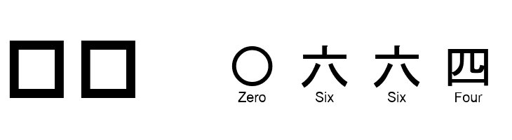 JayCons  Скачать бесплатные шрифты