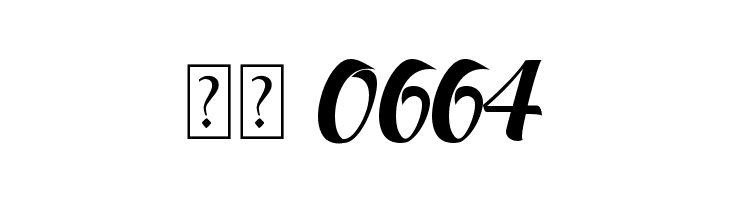 Aligantis  Скачать бесплатные шрифты