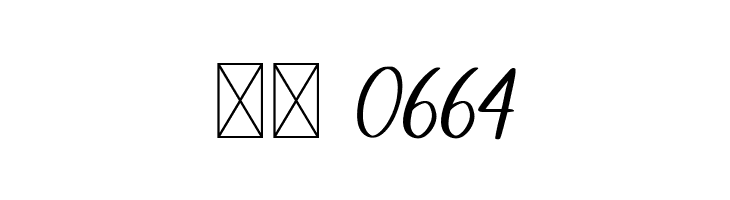 Kitahara Script  Скачать бесплатные шрифты