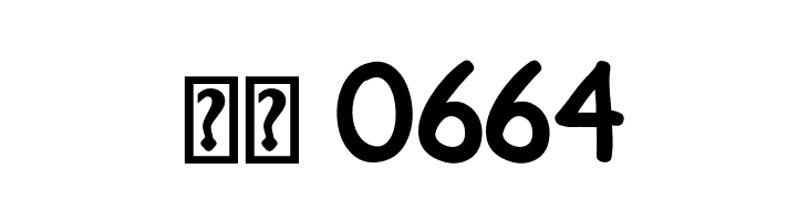 BayuPrahara2Bold-Bold  Скачать бесплатные шрифты