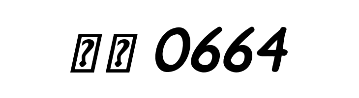 BayuPrahara2Bold-BoldItalic  Скачать бесплатные шрифты