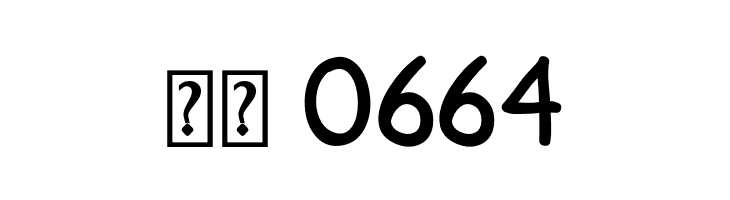 BayuPrahara2-Bold  Скачать бесплатные шрифты