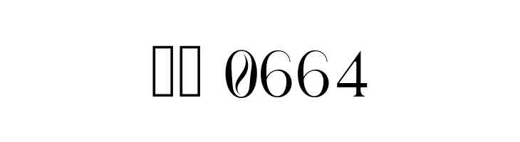 Fortunatus  Скачать бесплатные шрифты