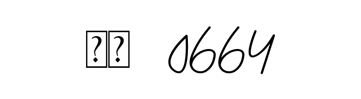 Alexandria Rose  Скачать бесплатные шрифты