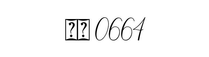 Fadhista  Скачать бесплатные шрифты