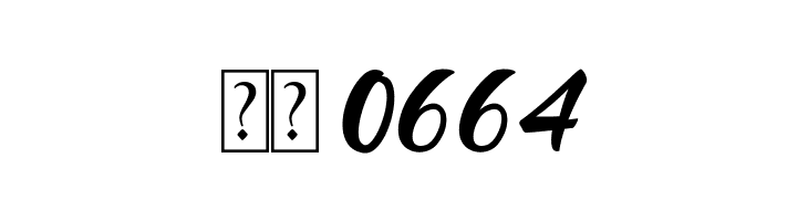 AVENTURES  Скачать бесплатные шрифты