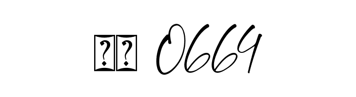 Forestea Script  Скачать бесплатные шрифты