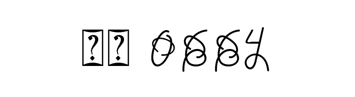 Tallahatse  Скачать бесплатные шрифты