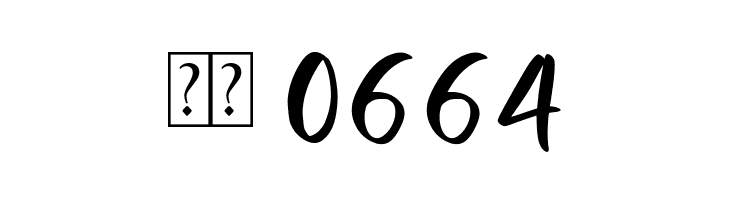 Briasantika  Скачать бесплатные шрифты